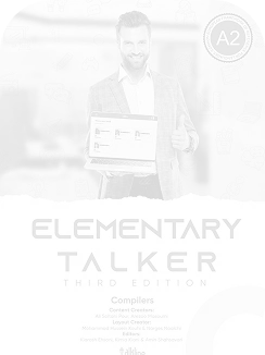 E-book