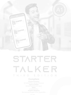 S-book