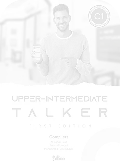 UI-book